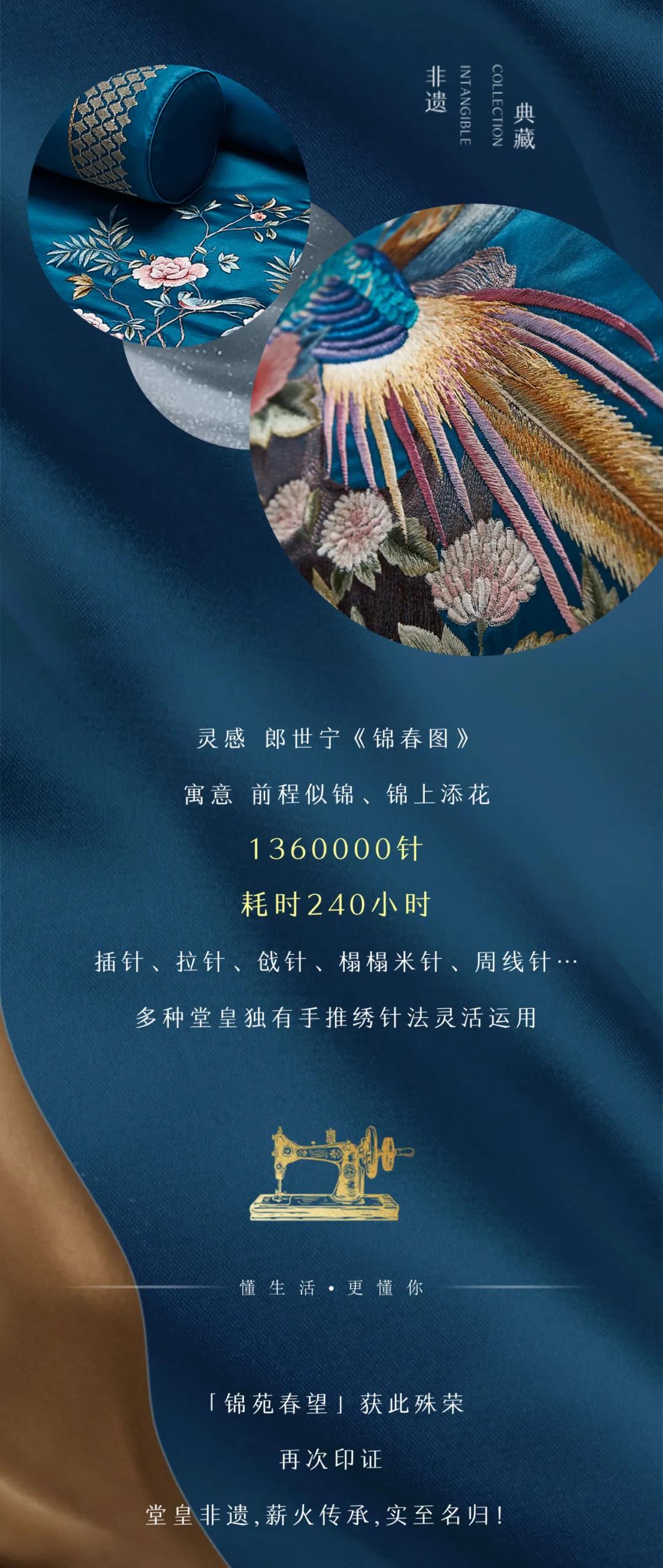 1609131813160695.jpg